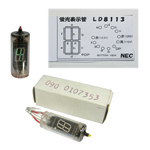 NEC LD8113 VFD Vacuum Florescent Display Tube Low Voltage